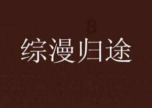 配置先进的ID.7 VIZZION,帮ID家族进2.0时代