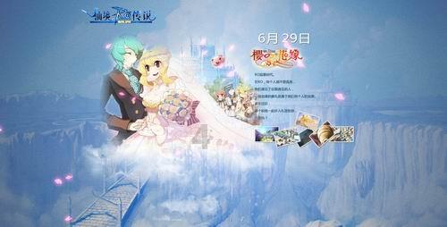 发现之旅