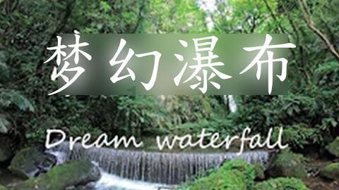 知青故事：一时冲动傣族菠萝园里酿苦果，25年后他千里之外认女儿