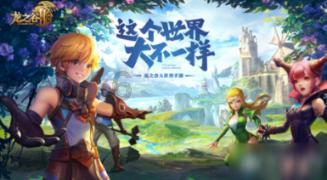 买不起车位怎么办？游戏画面