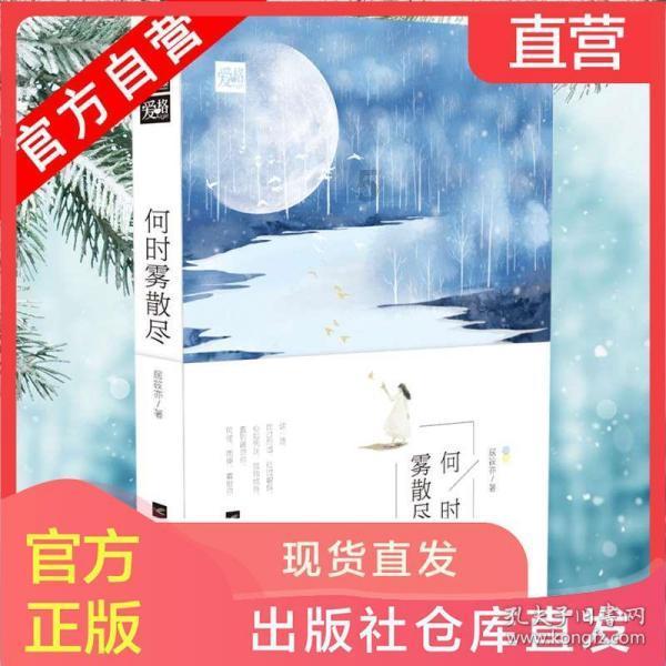 三小只僵尸的游戏时间5