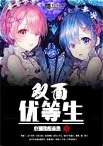 轩辕剑6