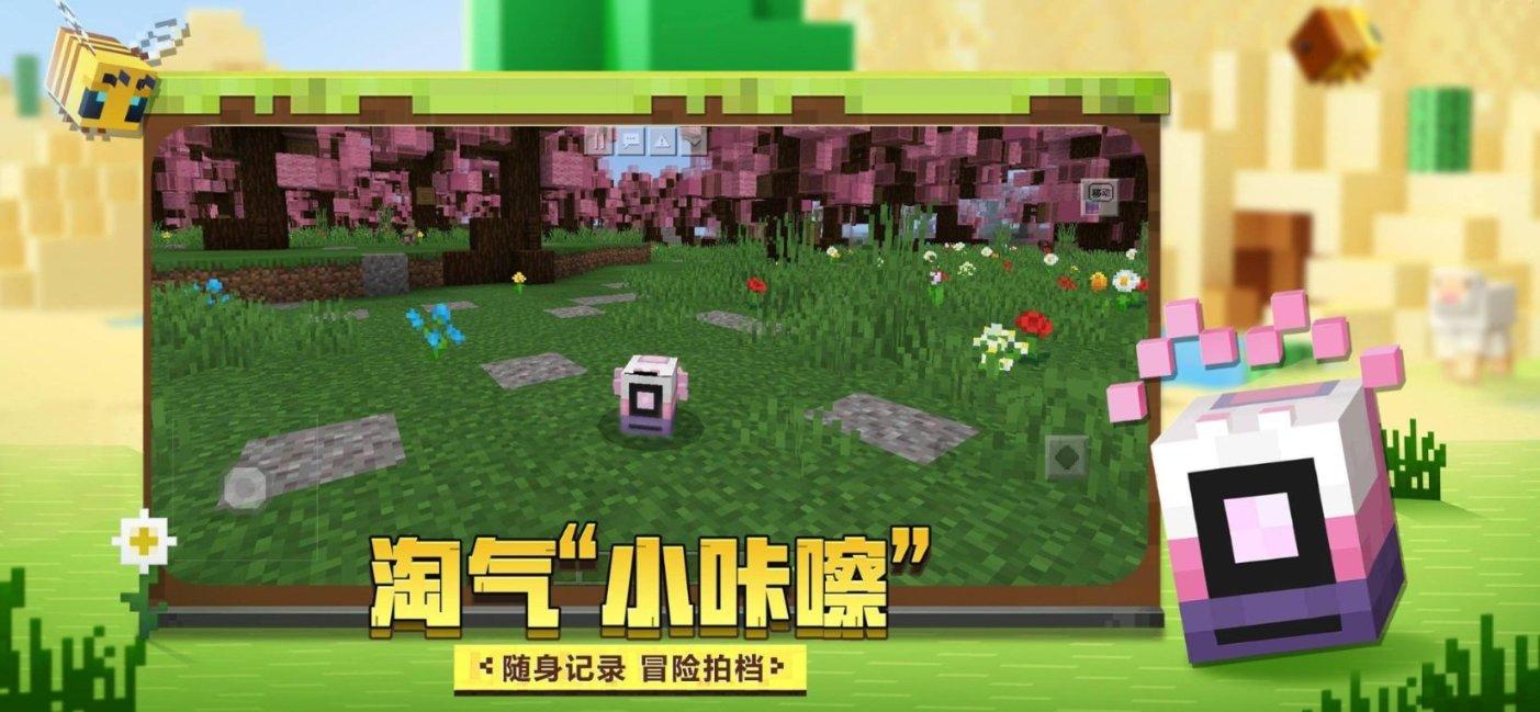 极限巅峰