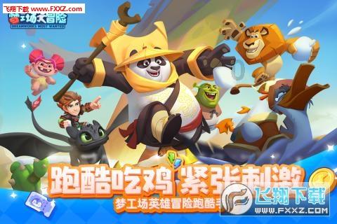 redminote13系列京东好评率达 98%