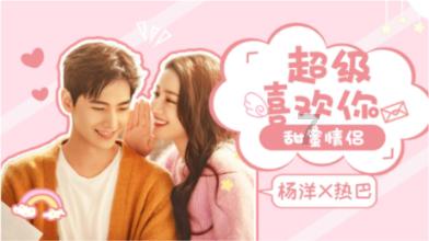 最后生还者2