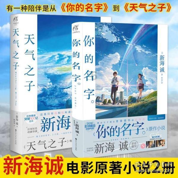填满红色选关版