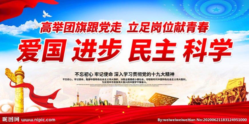 别人哭应不应该收拾他？哭正常吗？游戏画面
