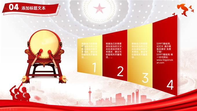 男的说女的在这!什么意思?-专业问答交流平台