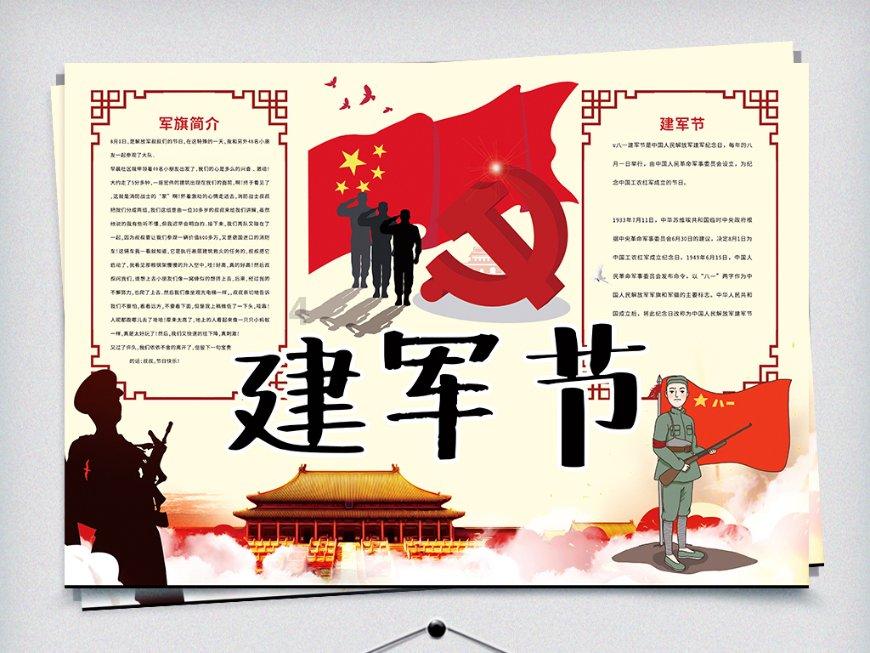 妖刀荣获KPL罕见奖项!这个奖项最有含金量,因为对战队价值最重要