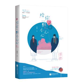 降息降准！万泰生物跌超3%，生物药ETF（159839）V型反转收长下影，微跌0.26%！历史上降准后A股怎么走？
