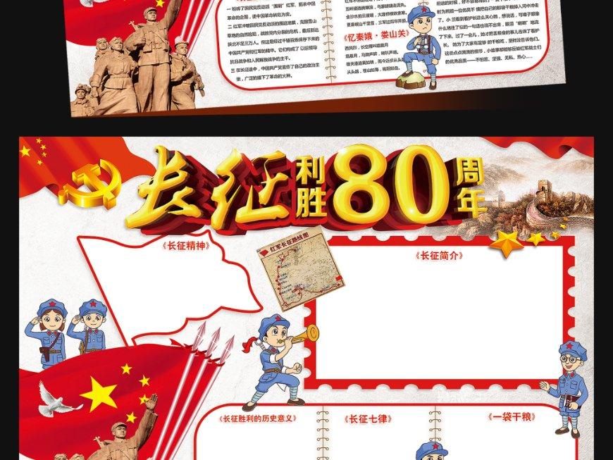 以撒的结合：重生