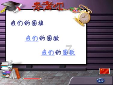夏季的时尚女孩