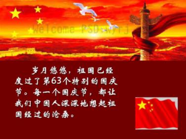 猎人的生存日记加强中文版