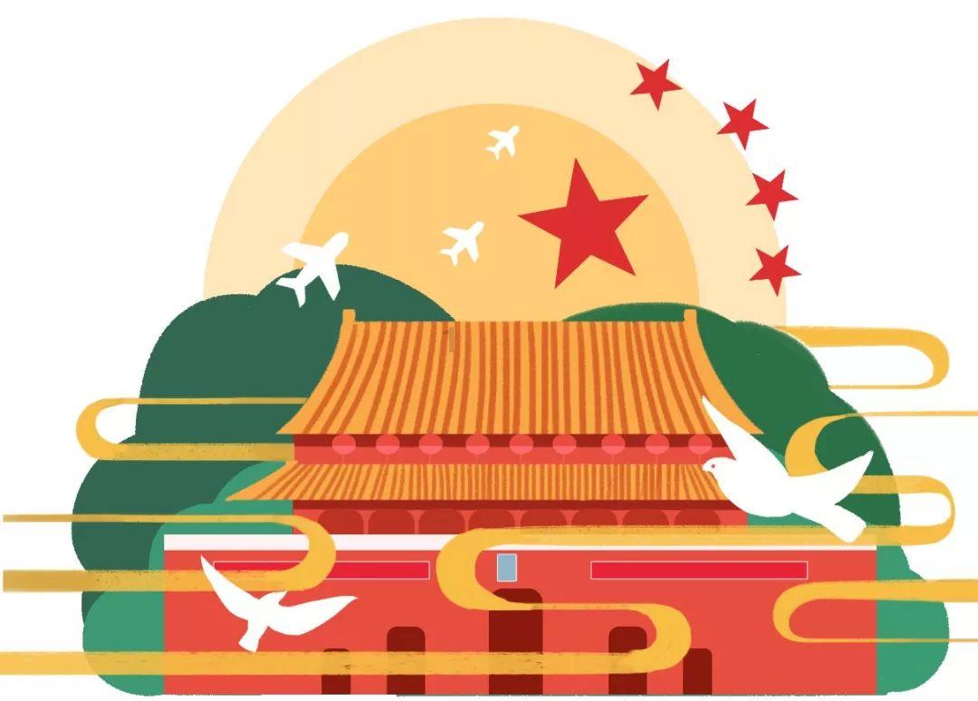 丁增永忠拼音？游戏画面