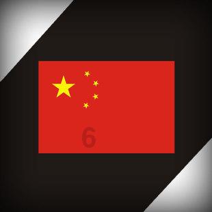 小方块迷宫