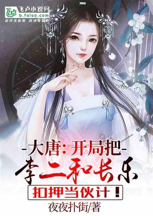 印中青年论坛“从雅万高铁看印尼与中国的合作潜力”圆满举行