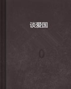 恭喜4生肖！未来半年有贵人帮助，业绩喜人，财富上涨