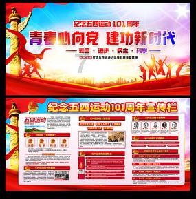 多少钱的破壁机才算好?揭露商家常见的四大智商税套路