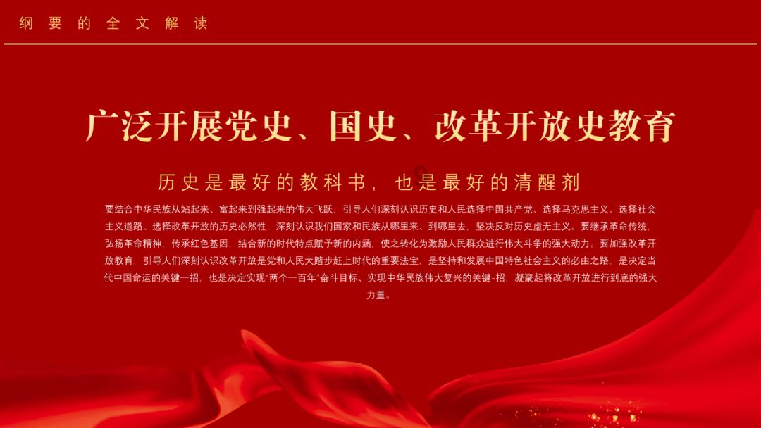使命召唤15