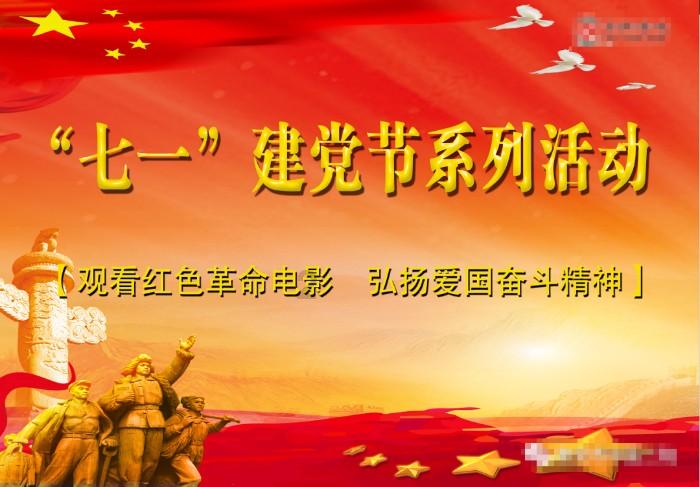 美图秀秀下载2023最新版