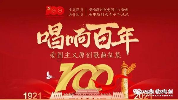 我的世界羽毛球