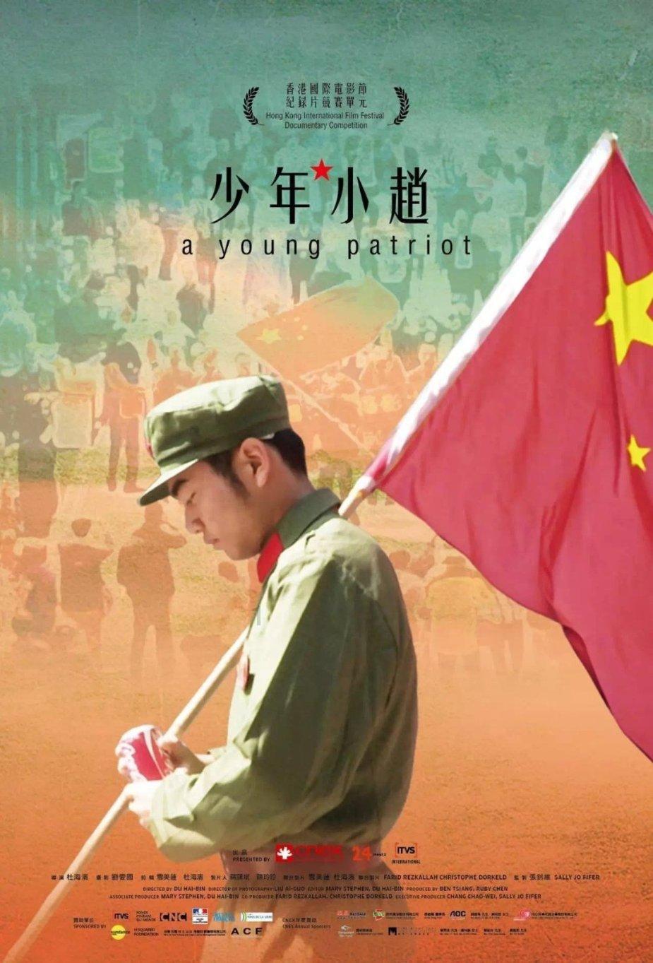 杰茜的欢乐时光