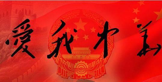 吊瓜做饺子馅怎么做好吃游戏画面