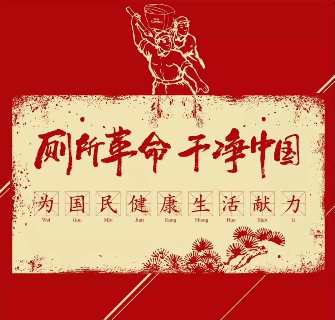鸟鸣攻击