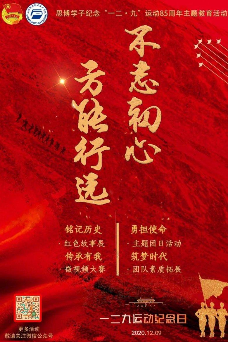 哆啦A梦3奇迹之岛