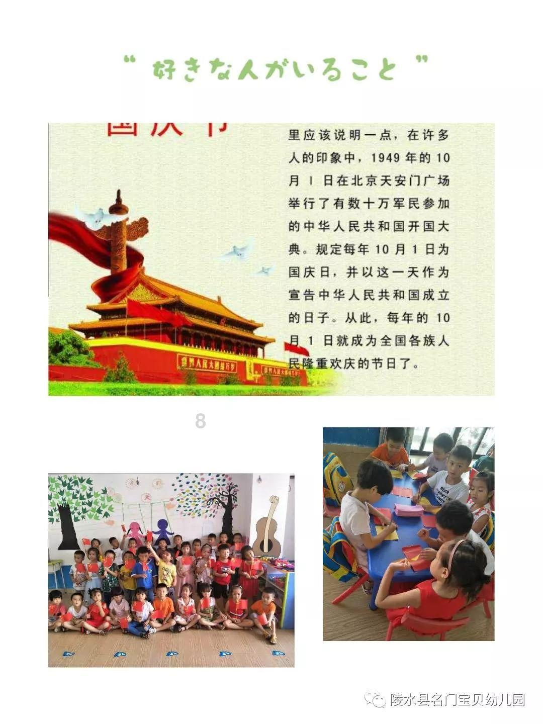 我外公让我给他办理手机卡，我准备办理带副卡的手机卡给他和我妈，合适办理哪家的呢？游戏画面