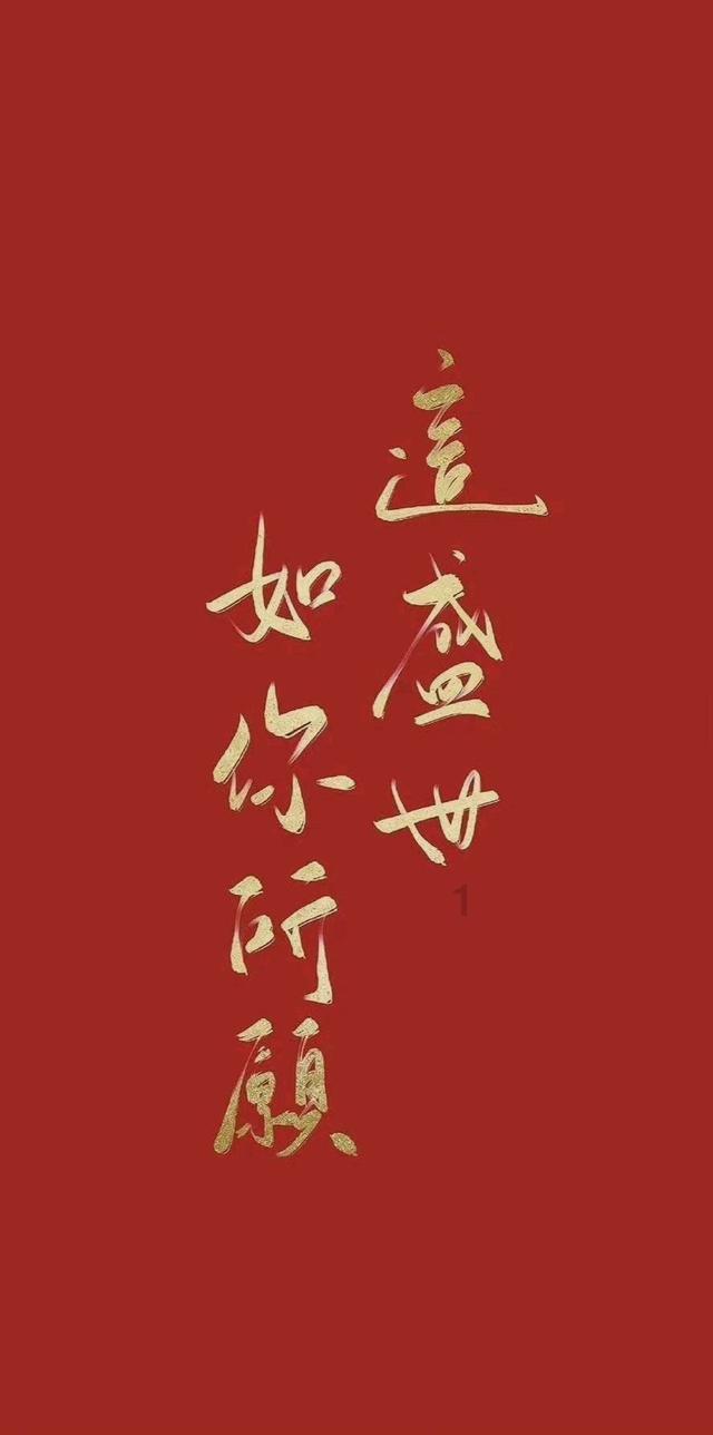 1月24日，江苏扬州，一大爷把奔驰车钥匙捡走，还回头故意按钥匙试探车辆，车主希望大爷能归还钥匙