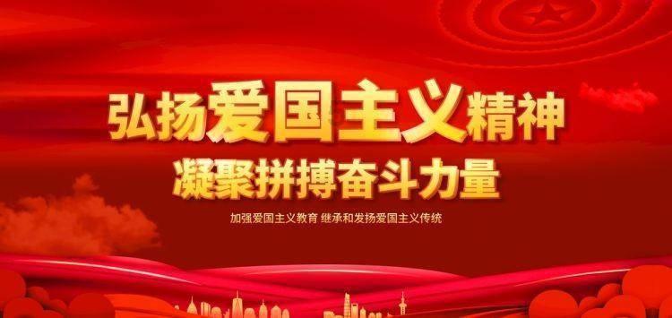 盗金父子俩自制版