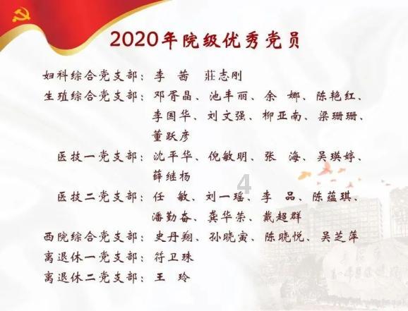 多彩木块解谜