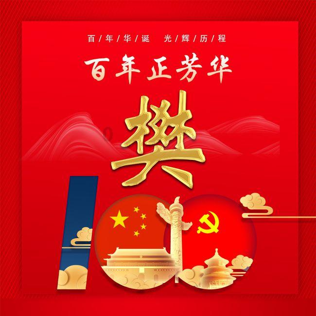 vivo 荣耀 oppo哪个好用？游戏画面