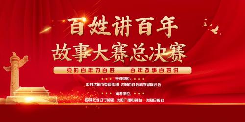 宋时轮任三野9兵团司令员，麾下4位军长，他们都是谁？