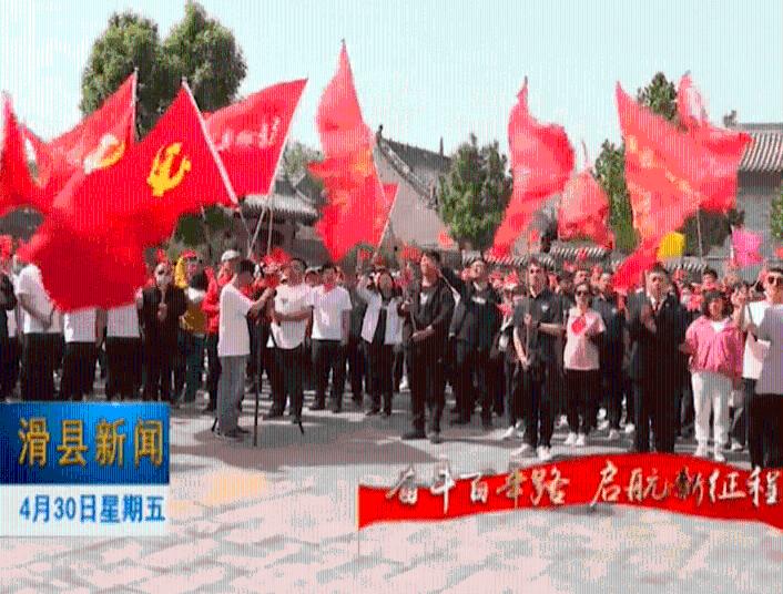 令人不快的意外