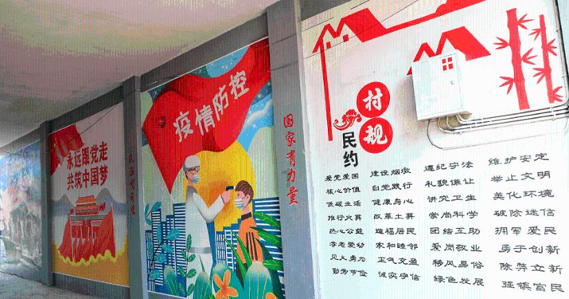 黄色小人推箱子