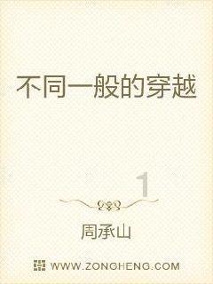 发现之旅