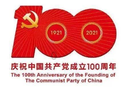 跳出深坑