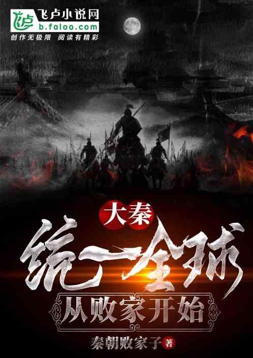 智能问答网-气血不足易显老,快看看如何补专家在线帮你解答问题