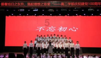 大神：绝景版
