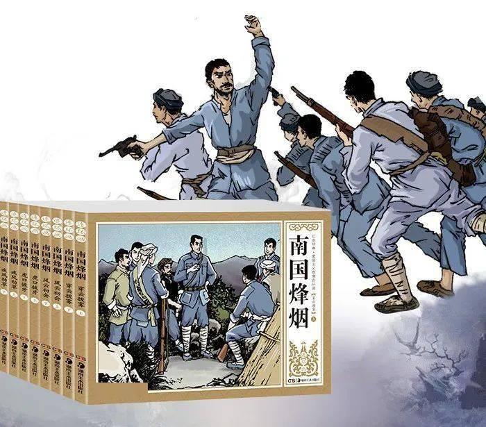 逗小猴开心系列202