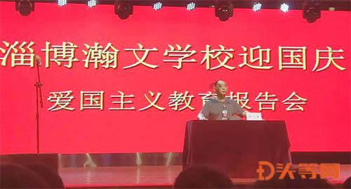 战锤：全面战争2