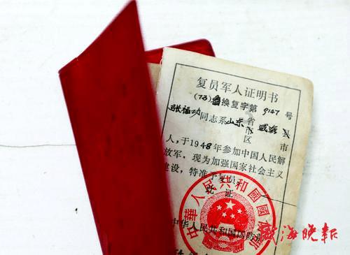 我外公让我给他办理手机卡，我准备办理带副卡的手机卡给他和我妈，合适办理哪家的呢？游戏画面