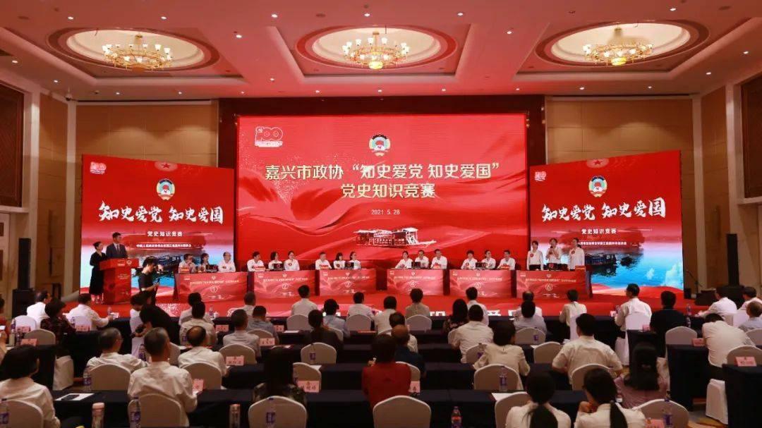 叠方块消消看