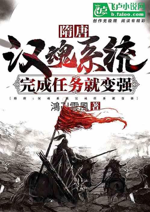 河南洛阳:非遗中医药进校园 传承国粹助成长