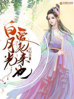 逗比英雄