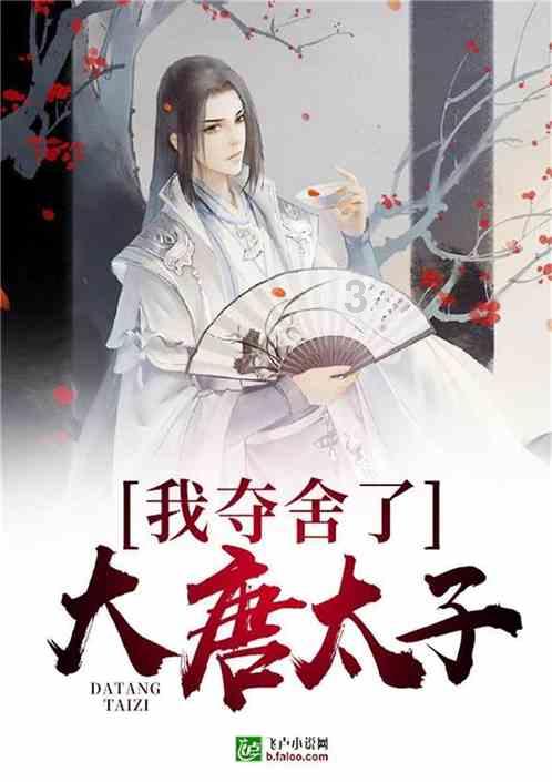 未公开信函被披露!外媒曝美议员敦促拜登政府调查4家参与福特汽车电池业务中企