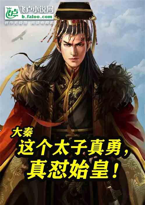 未知道路无敌版