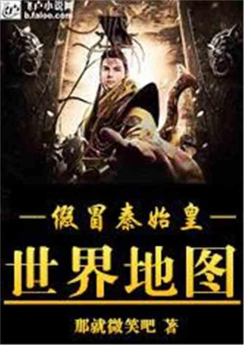 奔驰和奥迪哪个档次高